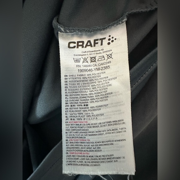 Craft Ragnar Trail Vermont 2019 Performance Tee Gray Men’s M - Picture 6 of 6